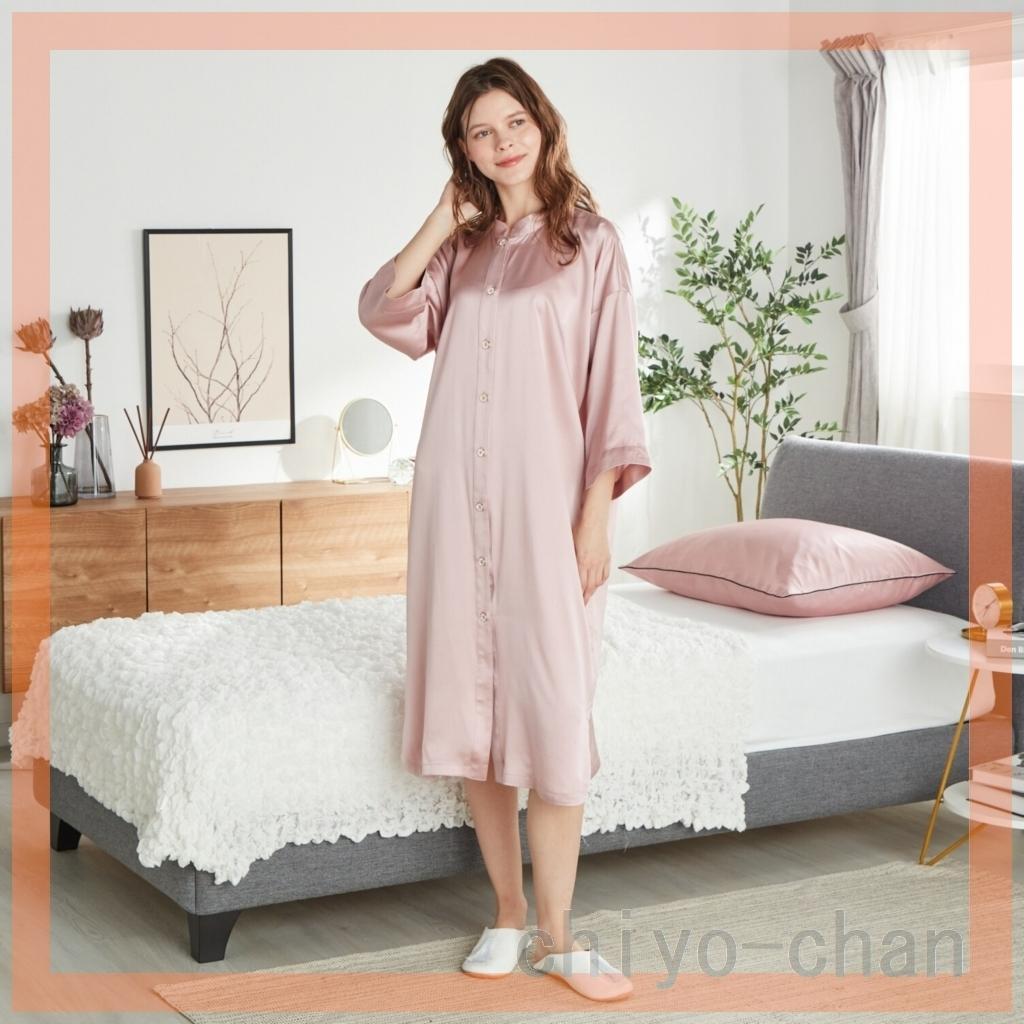 シルク１００％ ブリリアント パジャマワンピース　ピンクゴールド　フリー