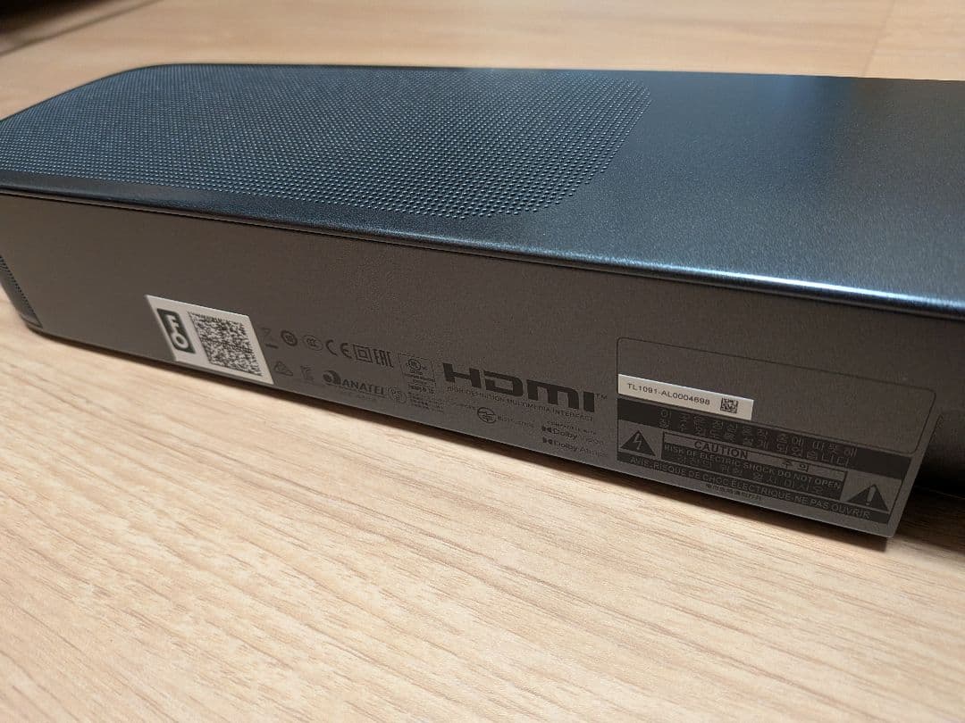 スピーカー・ウーファー JBL BAR 5.0 MultiBeam