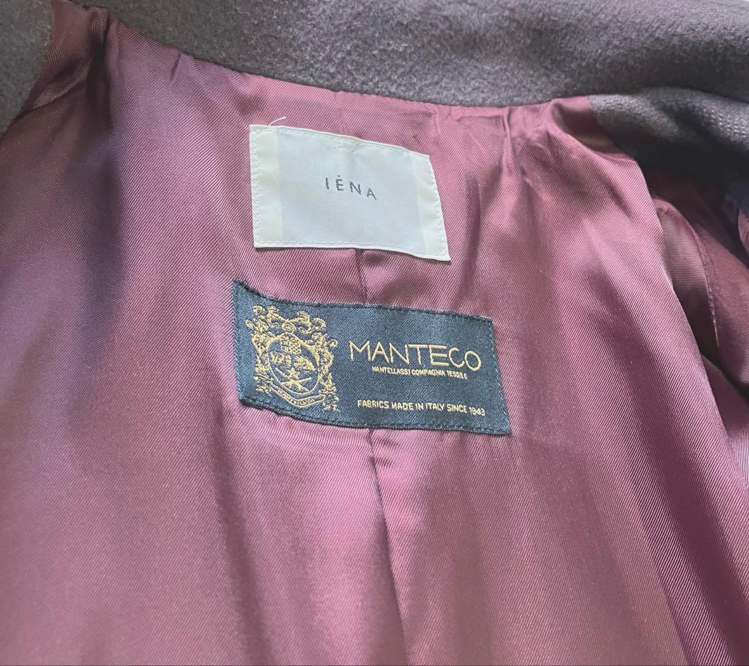 IENA ロング チェスターコート マンテコ 38 ウール ブラウン系