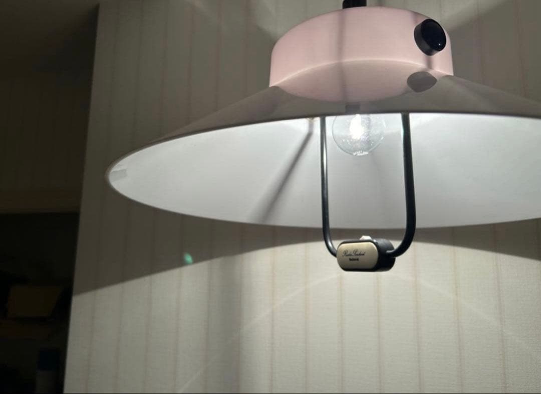 National 昇降式 リーラー ペンダントライト