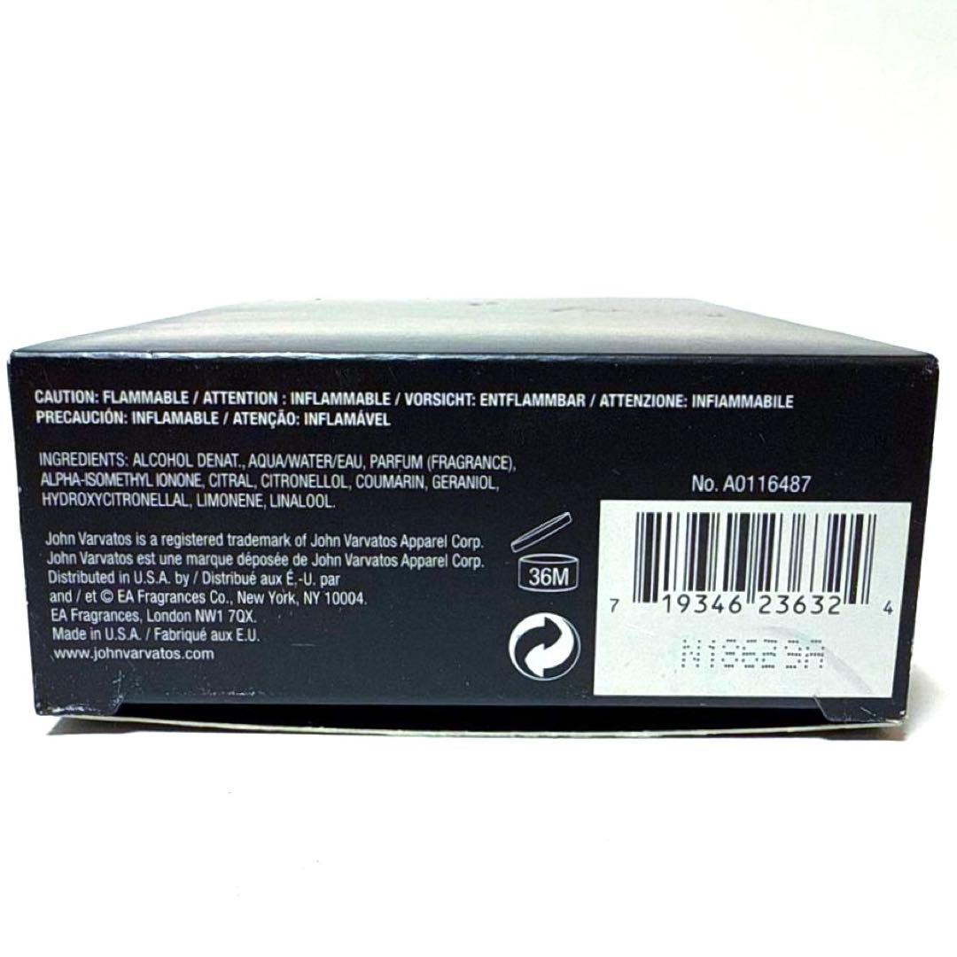 ジョンヴァルヴェイトス　ニックジョナス　オードトワレ　75ml