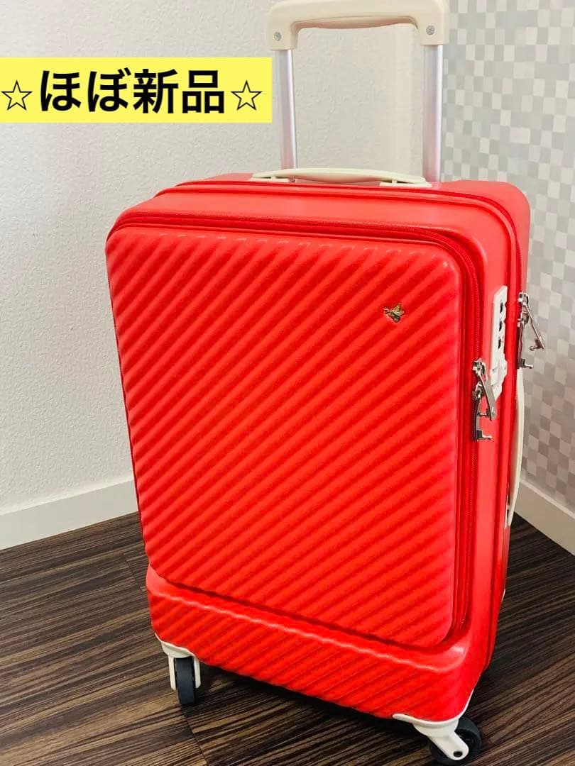 HaNT ハント ace エース 34L スーツケース アネモネレッド