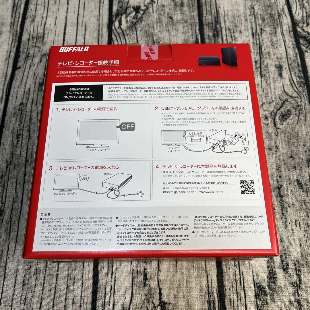 BUFFALO 外付けハードディスク 4TB HD-NRLD4.0U3-BA