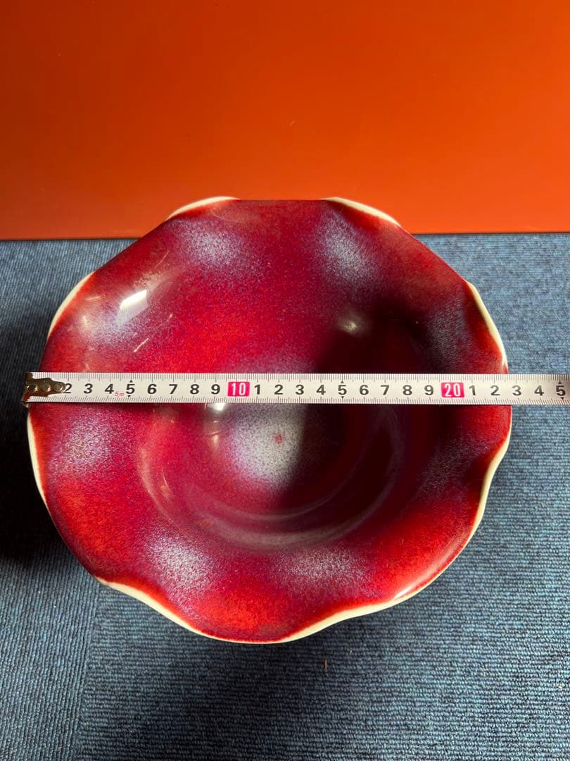 1019 四郎窯　辰砂　高台菓子器