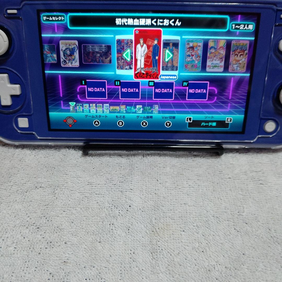 Nintendo Switch Lite ブルー 本体中古品