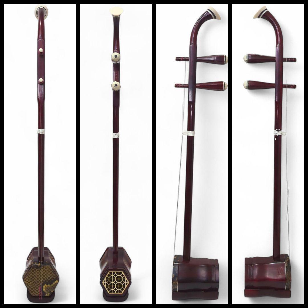 萬菊根製 二胡 優質紫檀 蛇本革 弓付き ケース付き