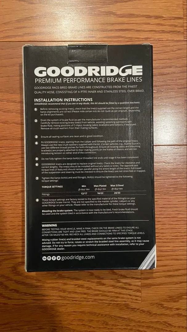 レガシィ B4 (BE5 BH5)用 ステンメッシュブレーキライン 6本セット