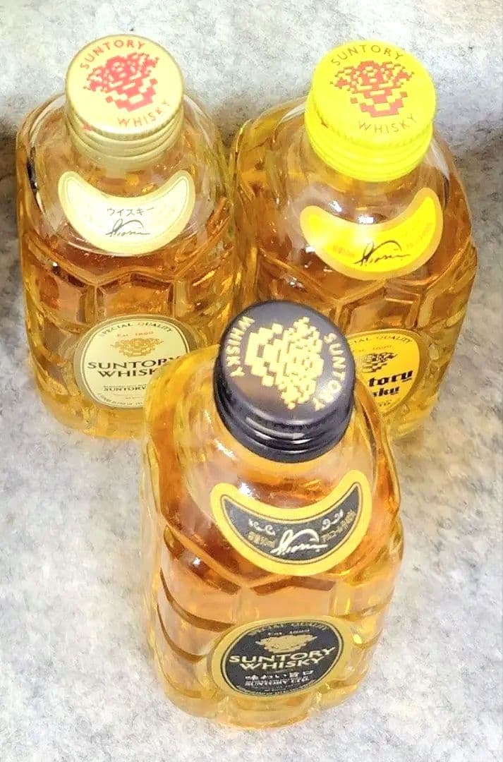 美品 サントリー ミニボトル 黒角(味わい旨口) 白角 黄角 特製ショットグラス