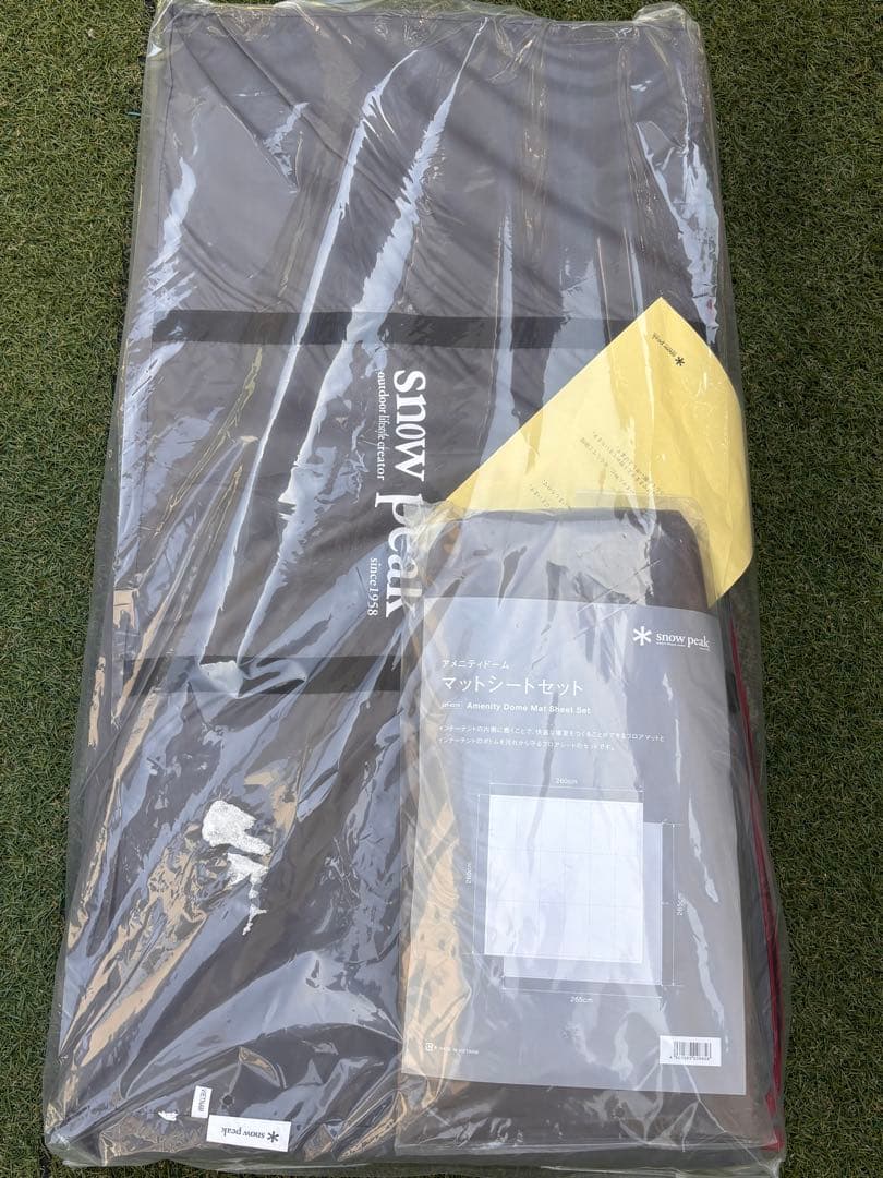 スノーピーク　アメニティドームM マットシート　タープ　セット　アウトドア