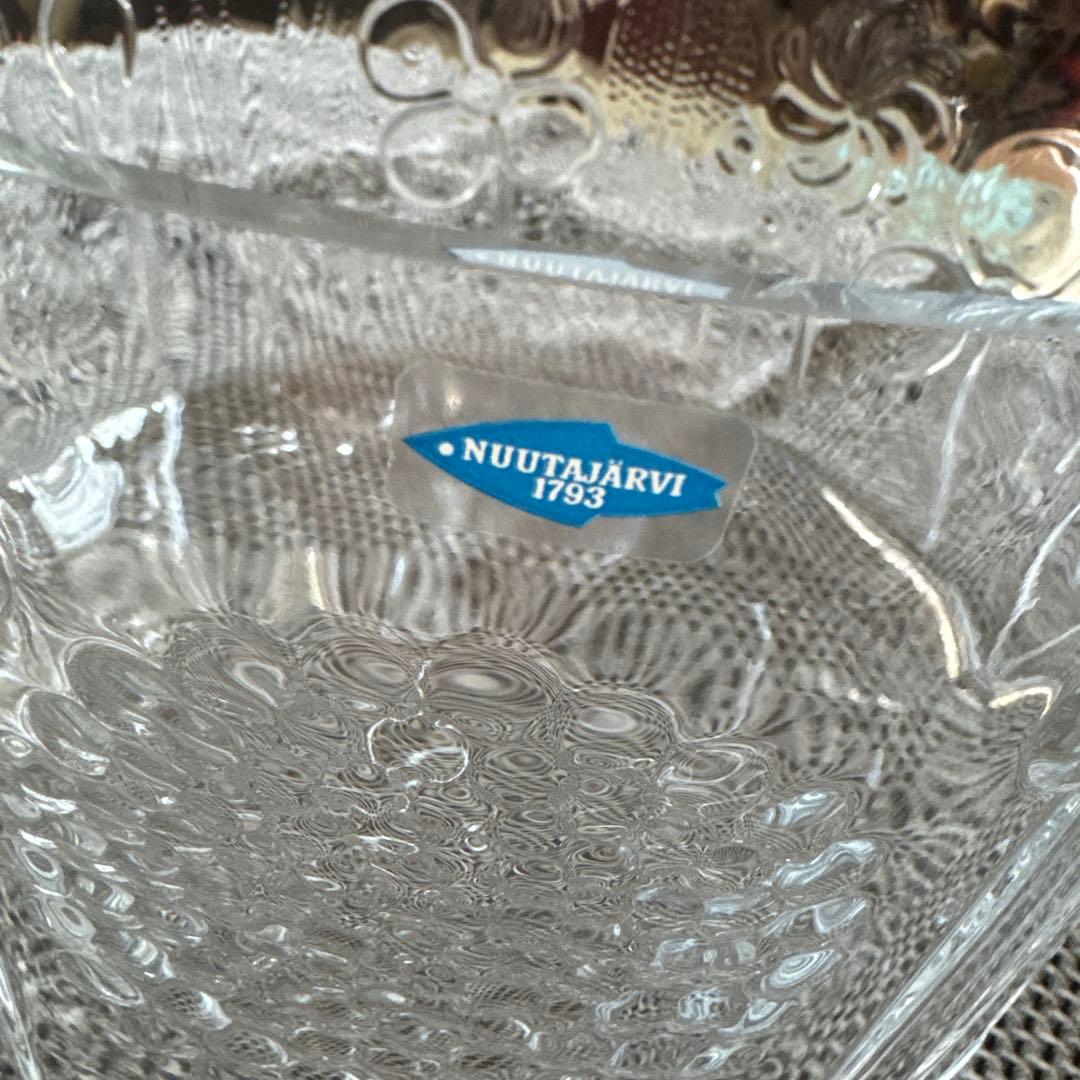 イッタラ　フローラ　/ Floraスコープ別注　250mm