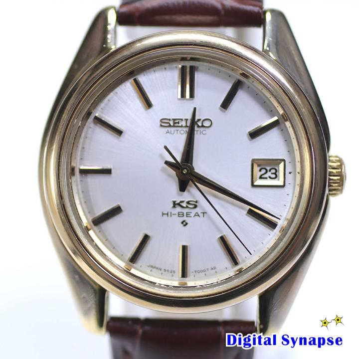 433 SEIKO キングセイコー ハイビート OH.Rep済