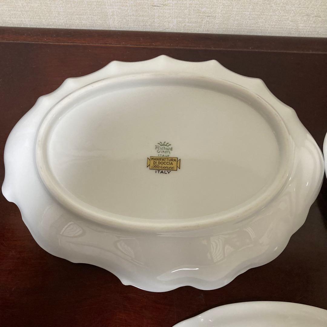 リチャード・ジノリ　Richard Ginori ボンジョルノプルーン　皿セット