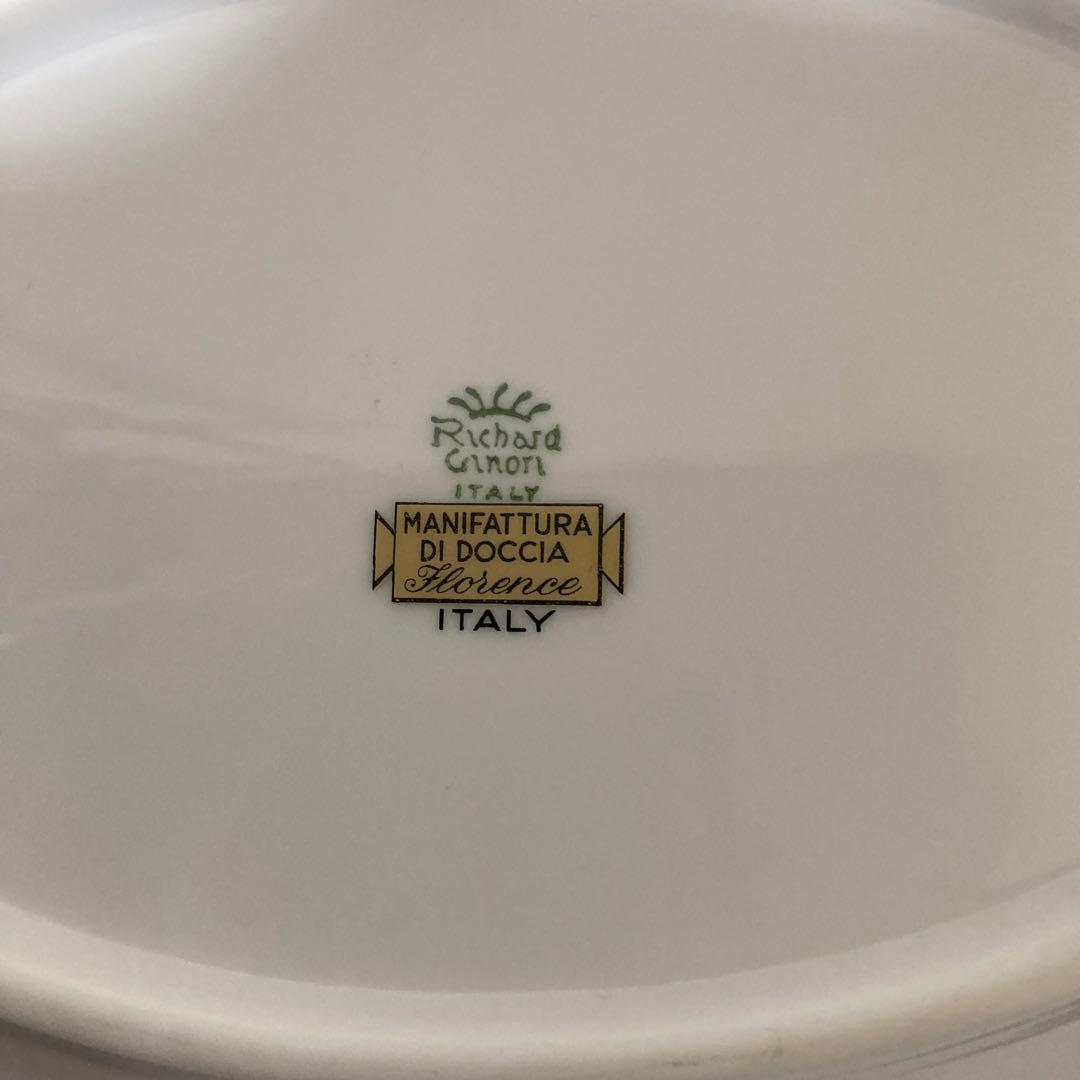 リチャード・ジノリ　Richard Ginori ボンジョルノプルーン　皿セット
