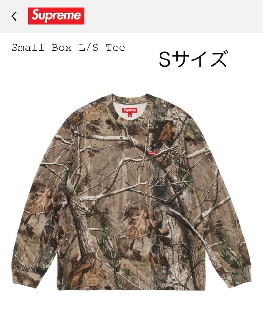 最安値！Supreme Small Box L/S Realtree Camo