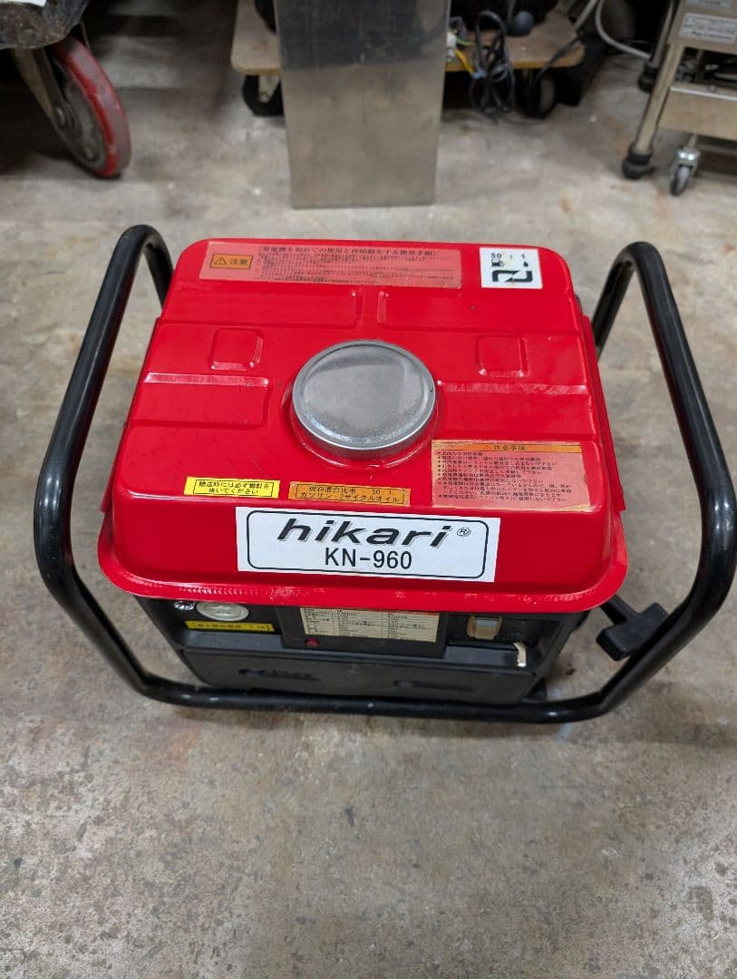 hikari KN-960 発電機 コンパクト 赤