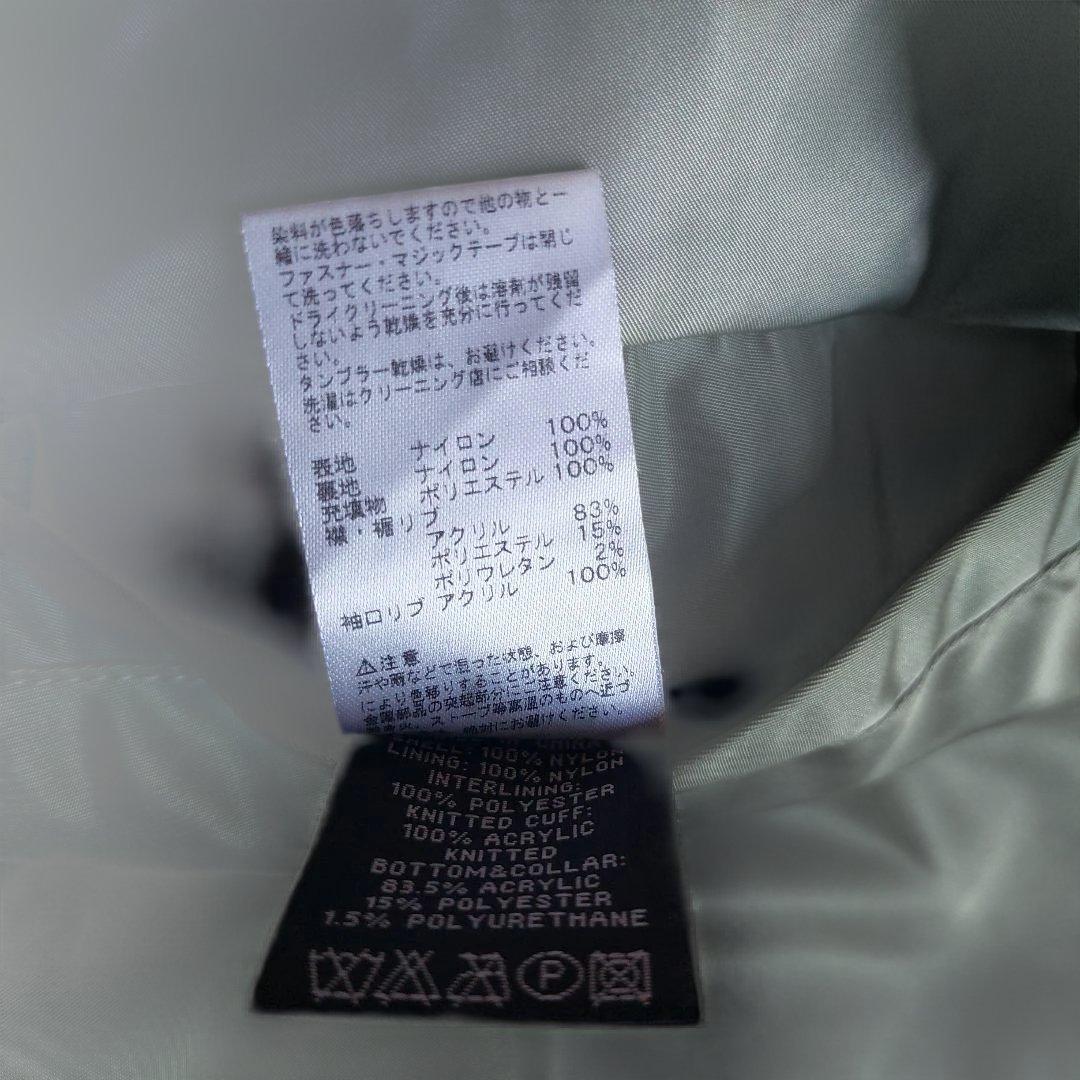 極美品 現行 ALPHA INDUSTRIES MA-1 フライトジャケット M