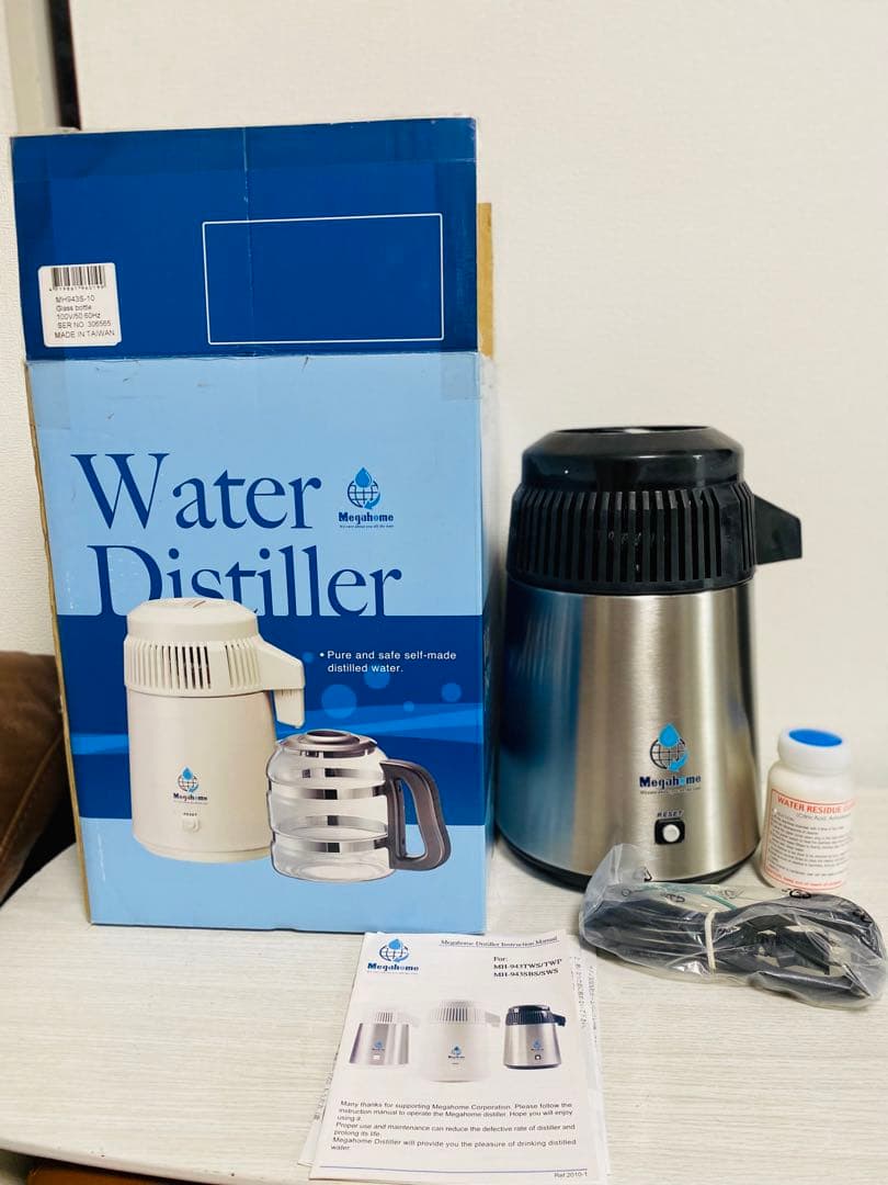 蒸留水器 MH943S-10M(W)