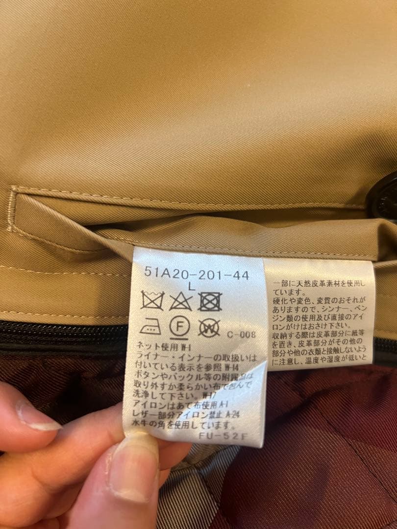 タイムセール⭐︎BLACK LABEL CRESTBRIDGE トレンチコート