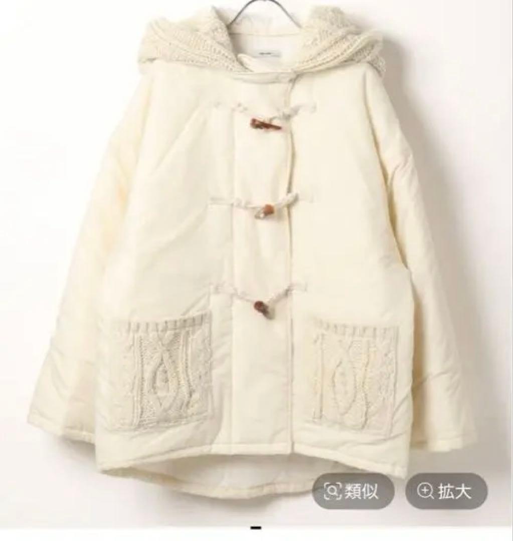 アイボリー フード付き 切替ダッフルコート