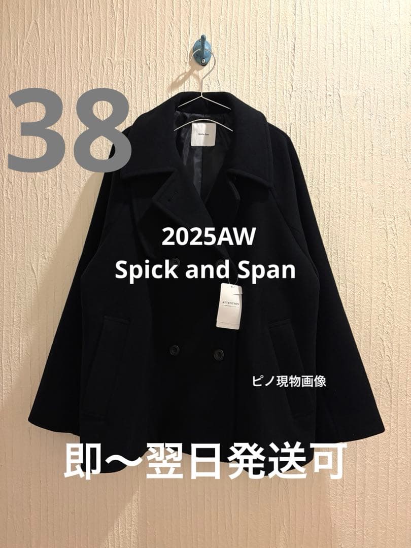 新品 黒38 大人気！S160スタンドカラーショートコート Spick＆Span