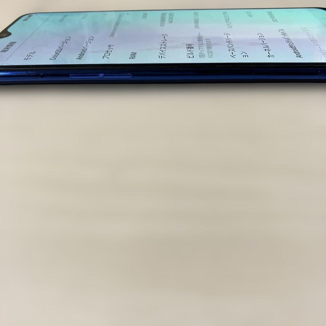 スマートフォン本体 OPPO Reno A 64GB