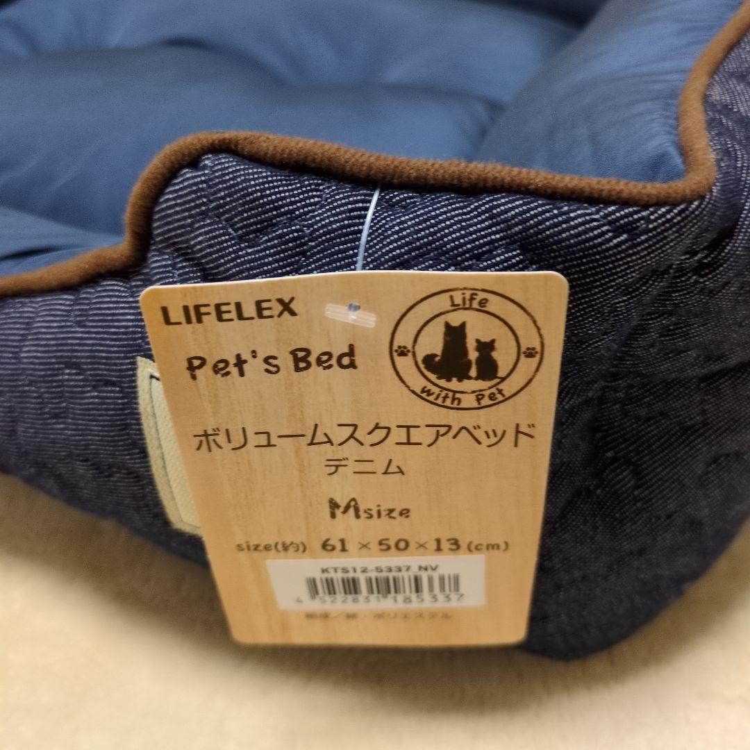 新品未使用‼️ドライブベッド＆キャリー・スクエアベッドセット