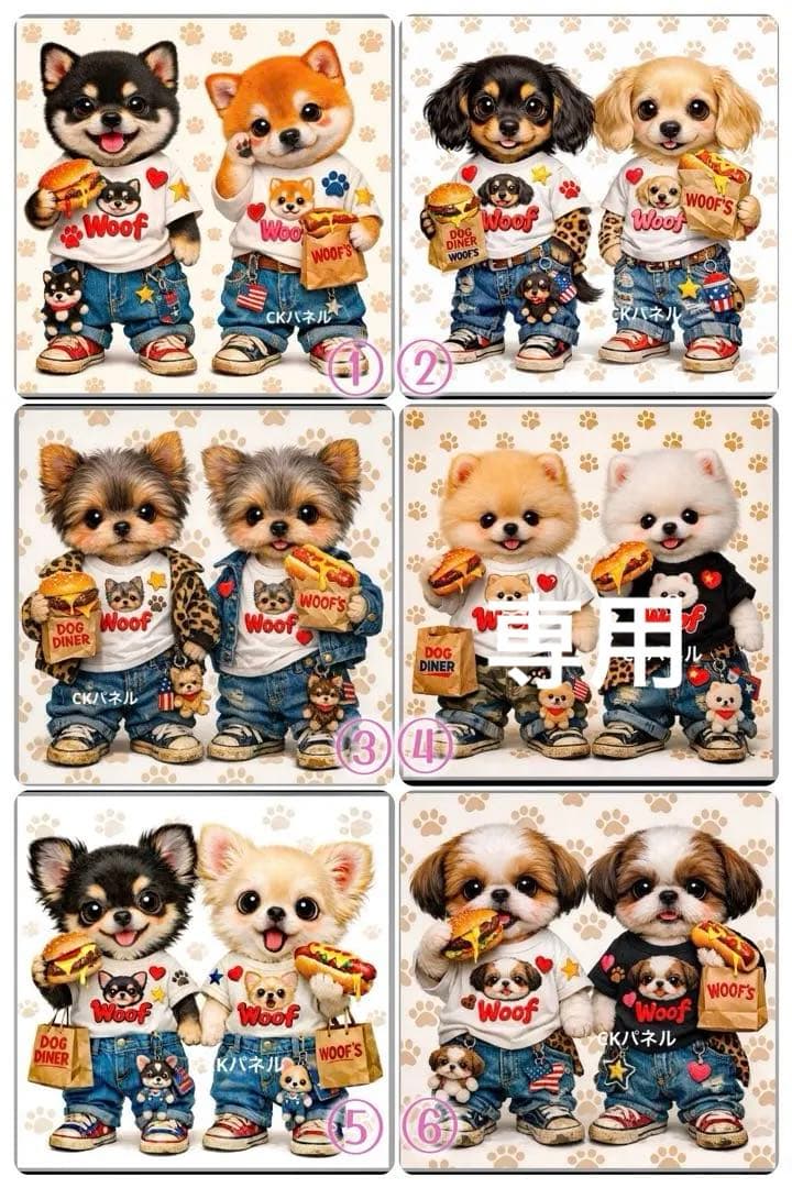 ❤️オーダー製作お受付用　確認用生地一部 310❤️