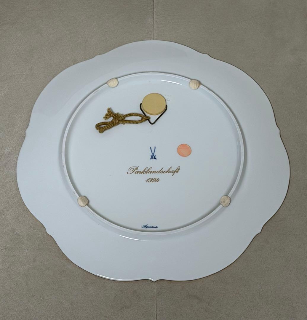 箱•説明書付マイセン Meissen イヤープレート 1994年　公園の風景