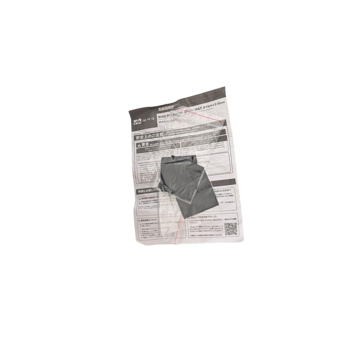 美品 WAQ リラクシングキャンプマット ダブル 10cm ブラック