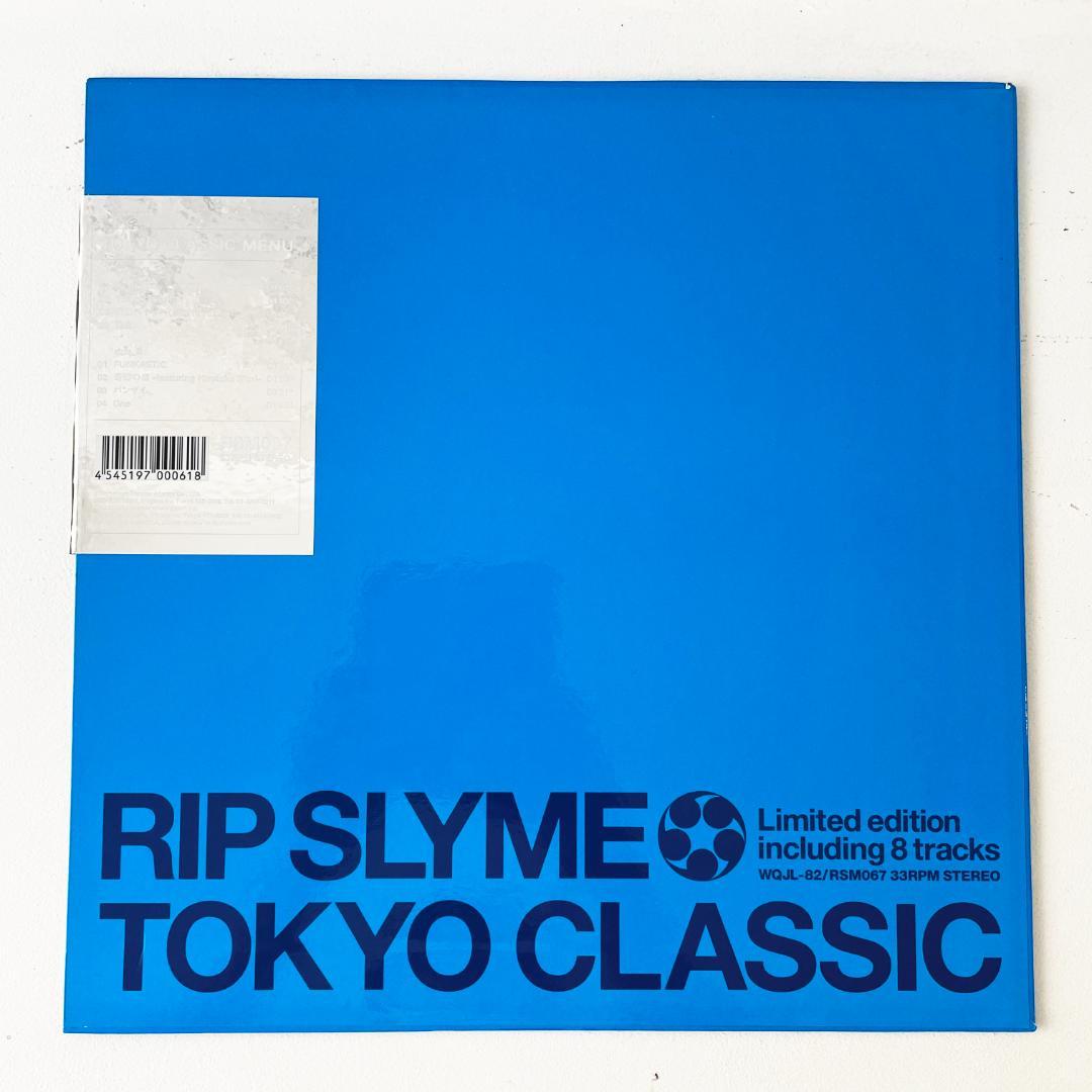 やきそば RIP SLYME / TOKYO CLASSIC レコード