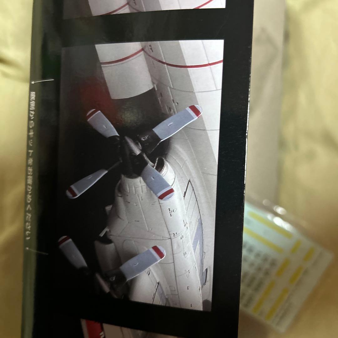 技mix TOMYTEC P-3C 1/144 スケールモデル那覇基地