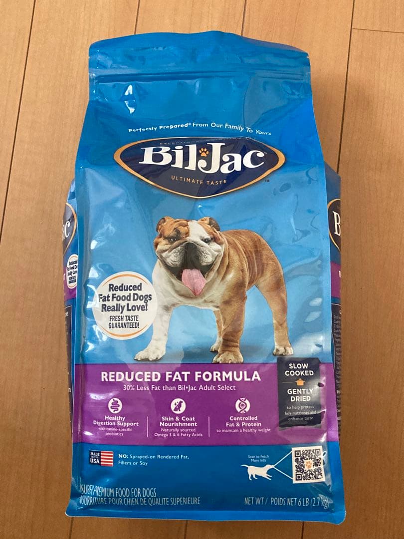 新品未開封 ビルジャック リデュースファット 2.7kg