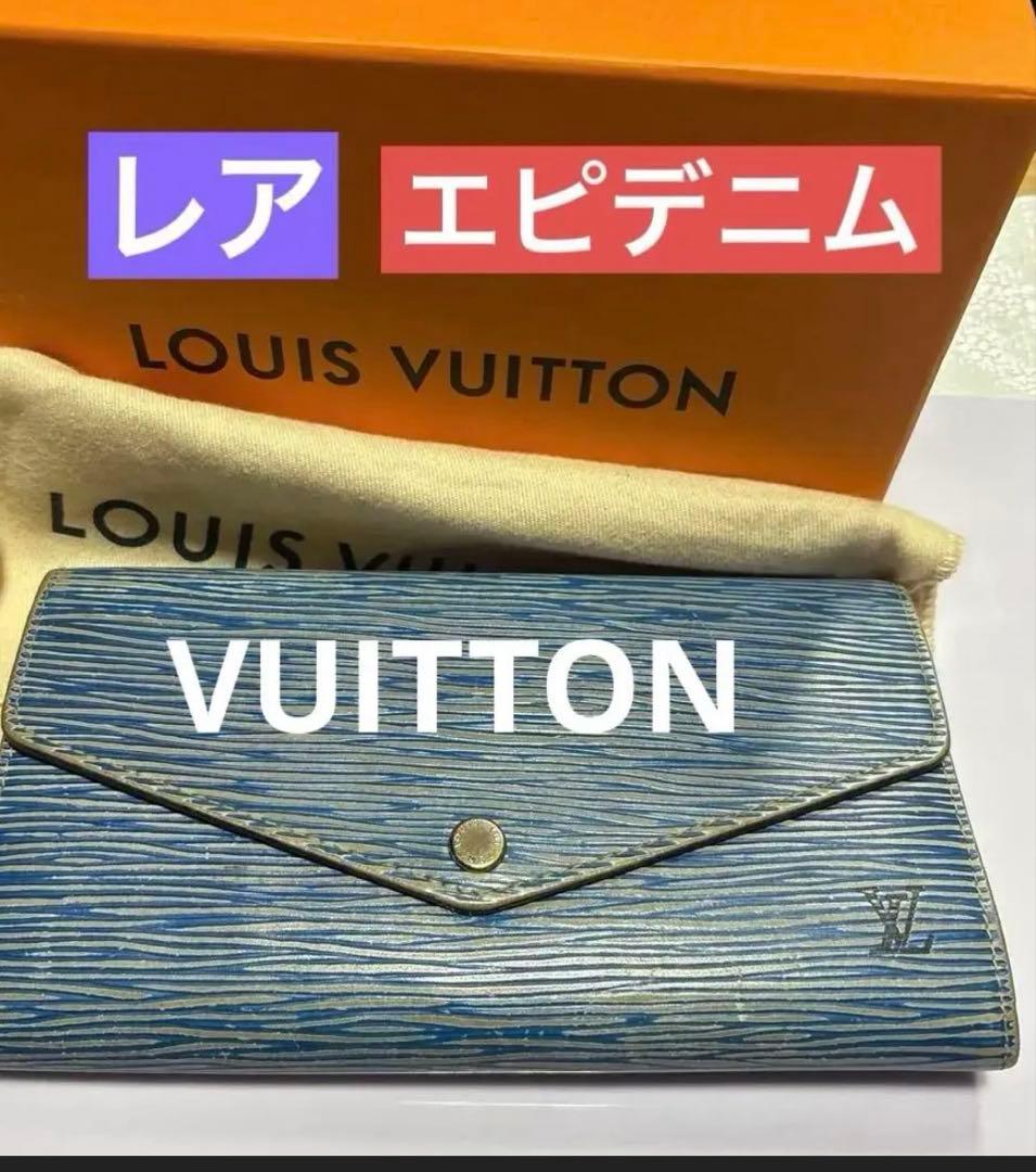 ルイヴィトン VUITTON ポルトフォイユ サラ 長財布 財布 貴重 レア
