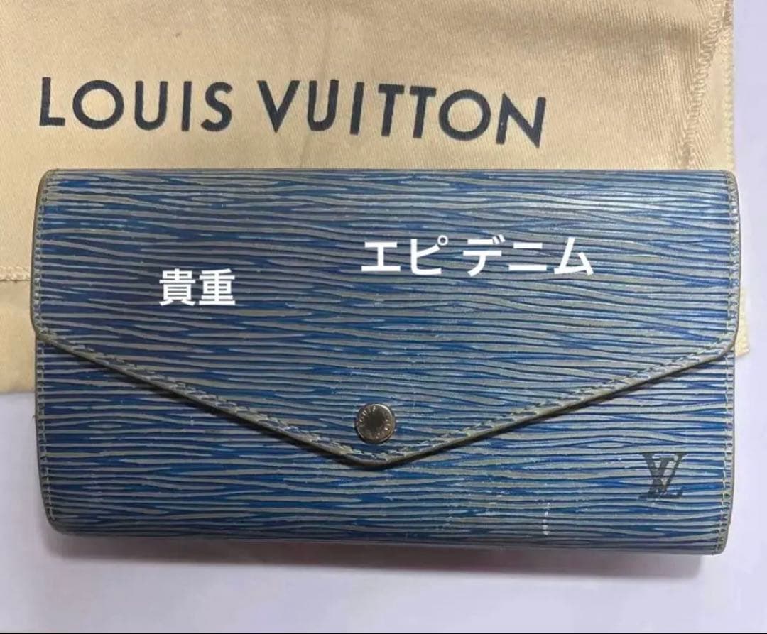 ルイヴィトン VUITTON ポルトフォイユ サラ 長財布 財布 貴重 レア