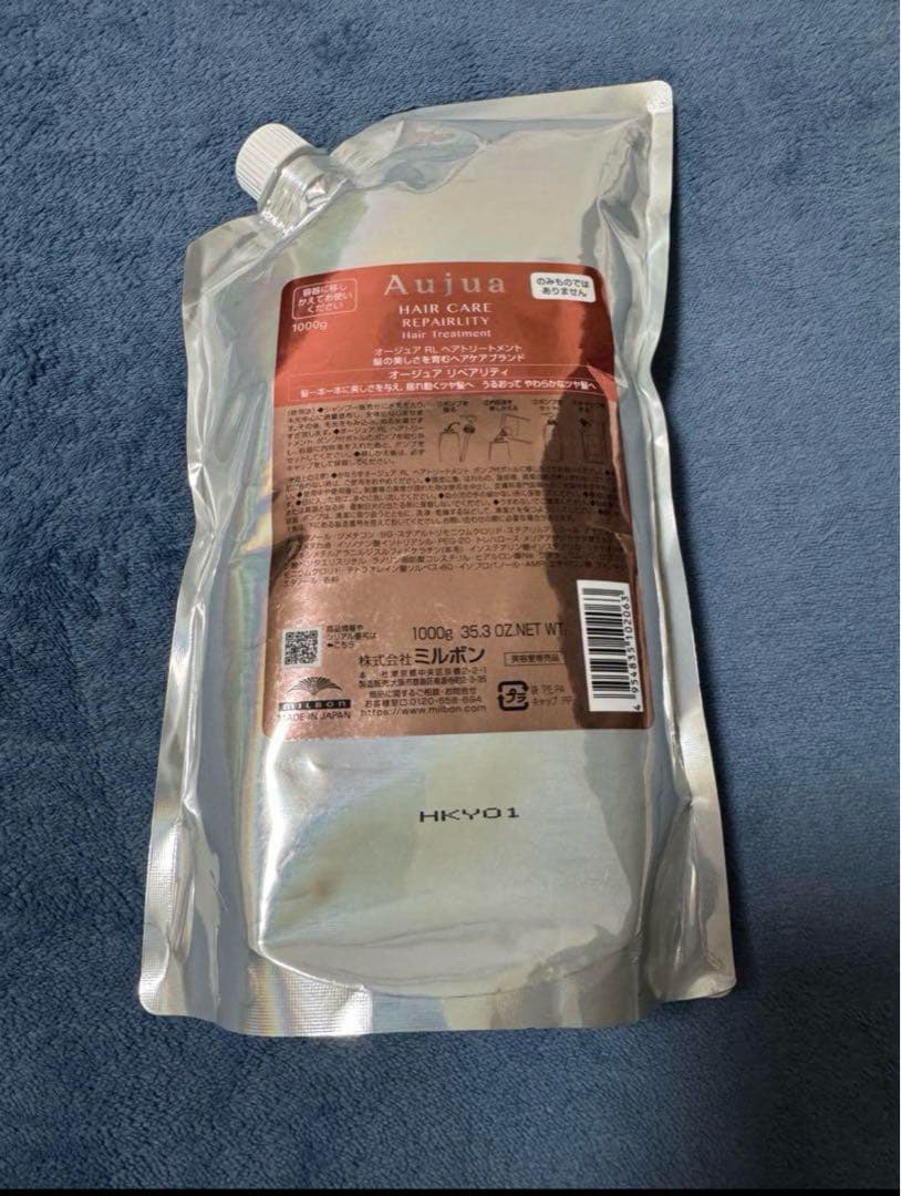 オージュアリペアリティトリートメント詰替