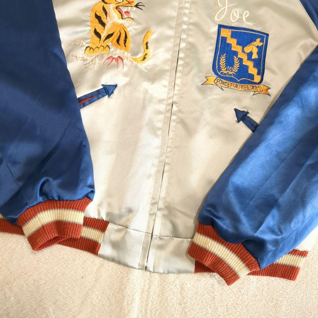 テーラー東洋 スカジャン リバーシブル 虎 横田基地 ブルー Mサイズ