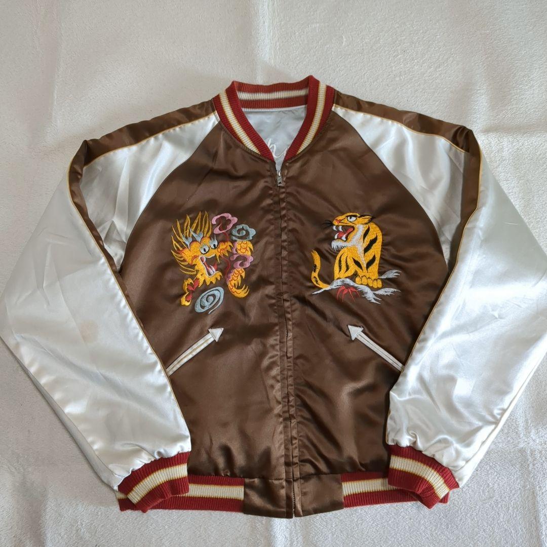 テーラー東洋 スカジャン リバーシブル 虎 横田基地 ブルー Mサイズ