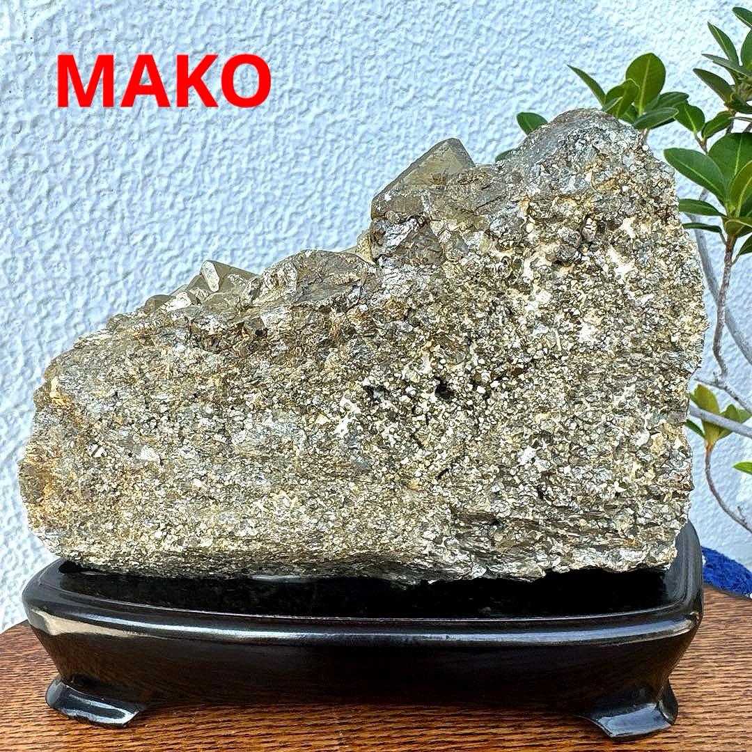 M1780☆パイライト原石クラスター5.6Kg☆天然石　原石☆N50502