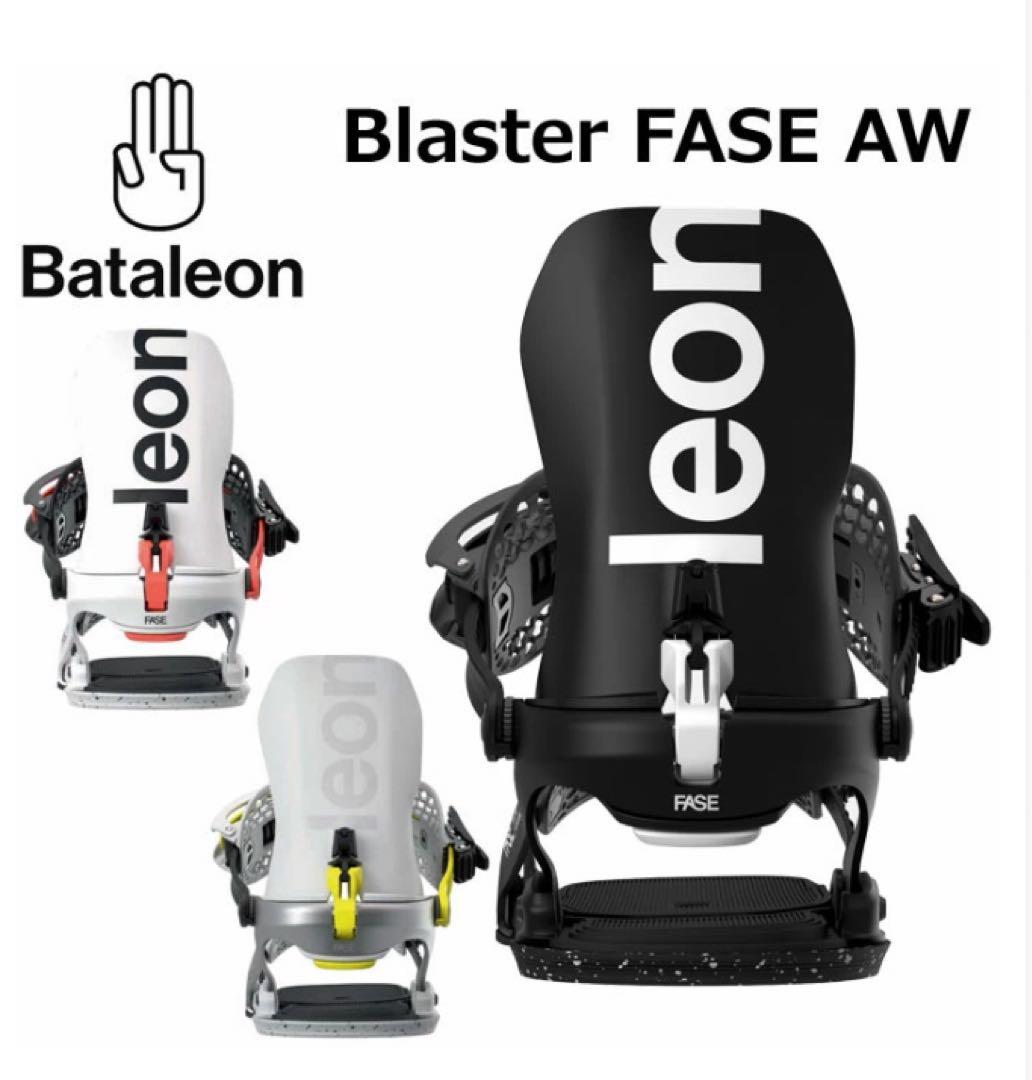 スノーボード 25-26 Bataleon Blaster AW FASE System