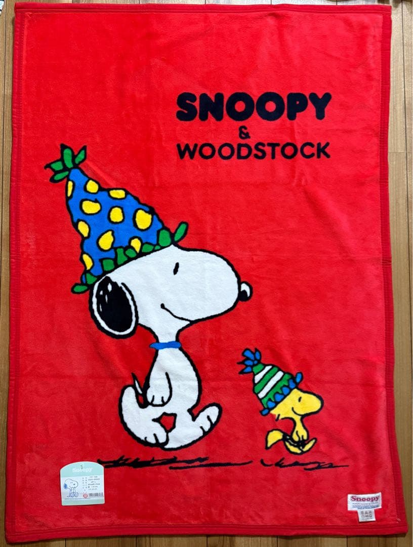 ピーナッツ　レトロ　80‘s　SNOOPY　スヌーピー　毛布　大阪西川