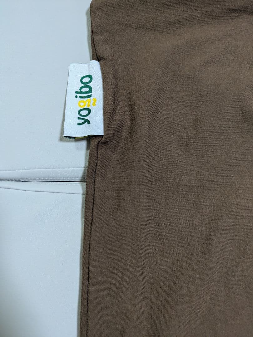 Yogibo Pyramid ヨギボー ピラミッド カバー2枚 ブルー ブラウン