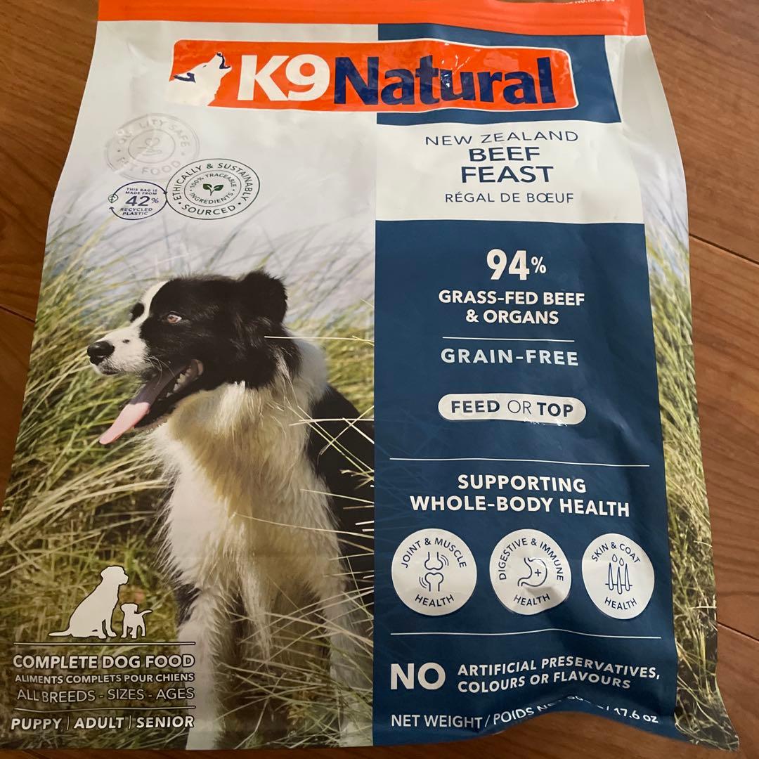 K9 Natural ビーフ フィースト 1.8kg