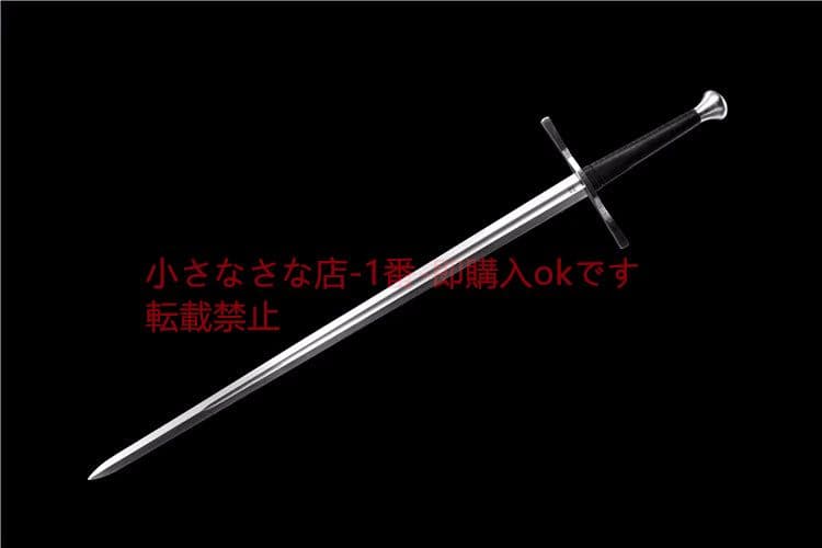 西洋剣 cosplay 龍影手半剣 古兵器 武具 刀装具 日本刀 模造刀