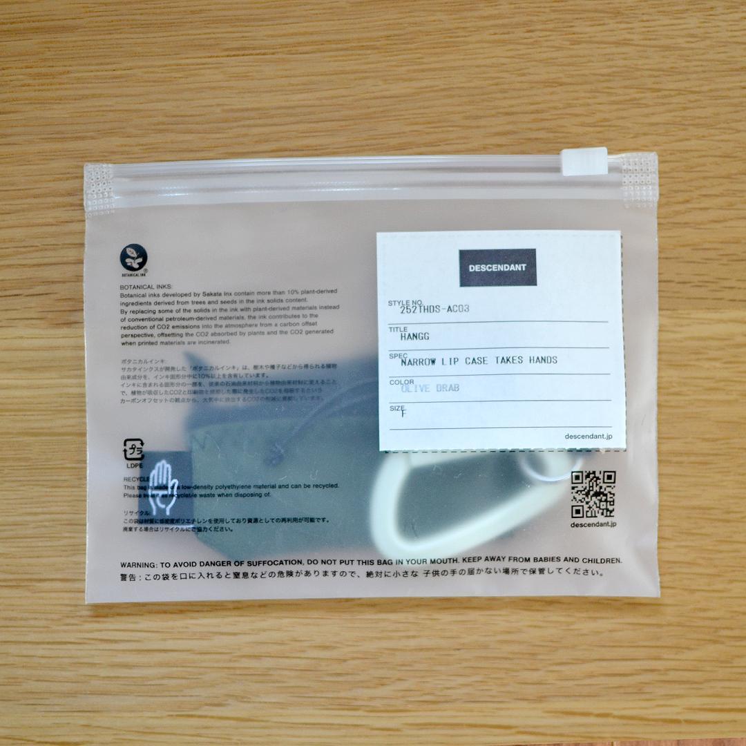 【DESCENDANT】HANGG NARROW LIP CASE
