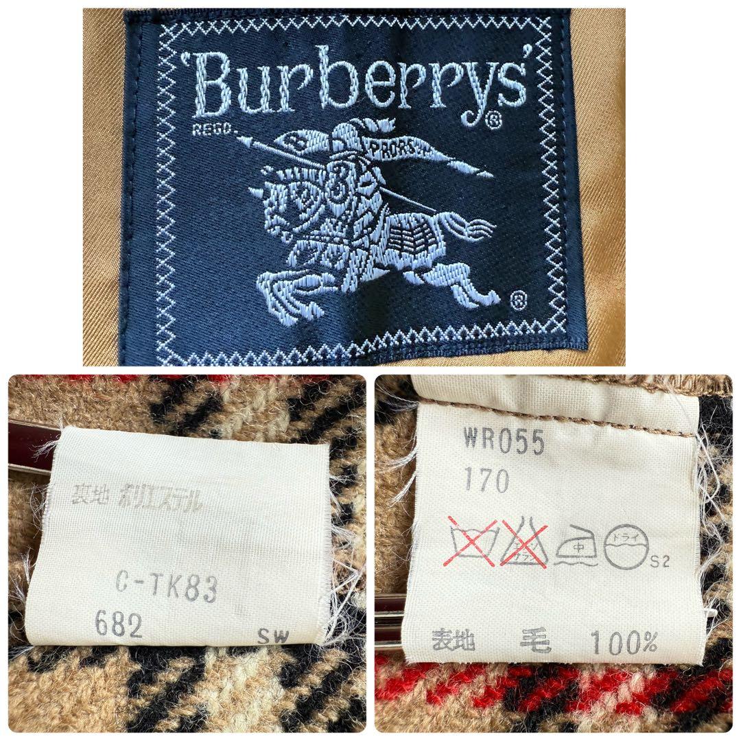 バーバリー ステンカラーコート ライナー付 ノバチェック 比翼 L ベージュ