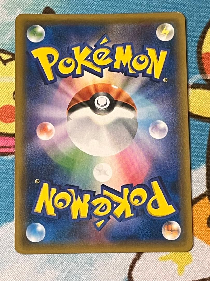 お茶会ごっこピカチュウ：はなびらのまいキャンペーン PROMO SM-Pプロモ…