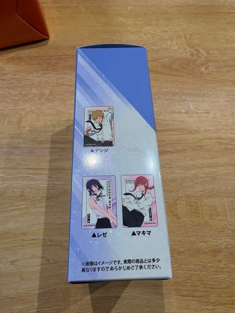 ほ*り様 チェンソーマン レゼ編 トレーディンググッズ未開封4種