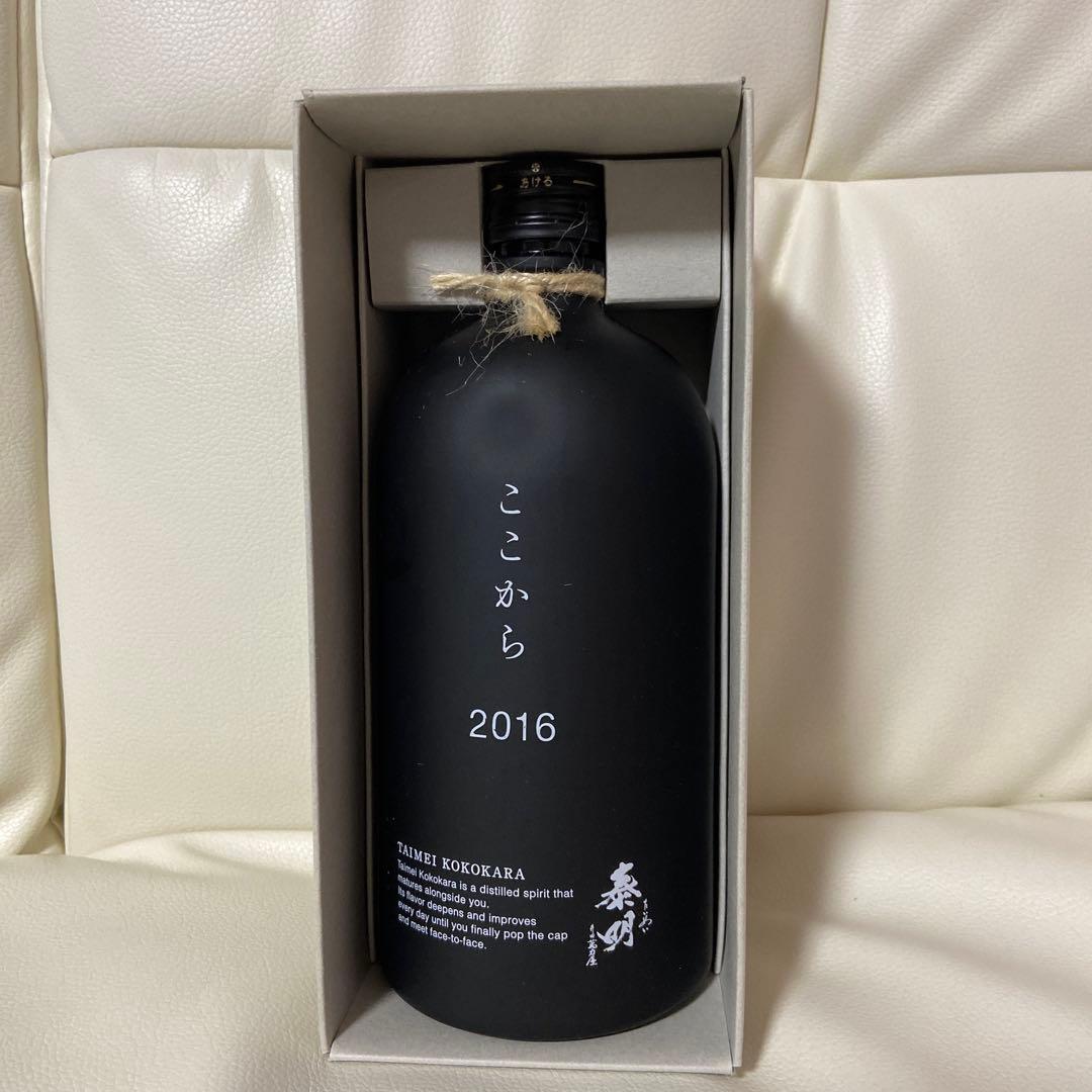 価格交渉承ります　ここから 2016 焼酎 720ml