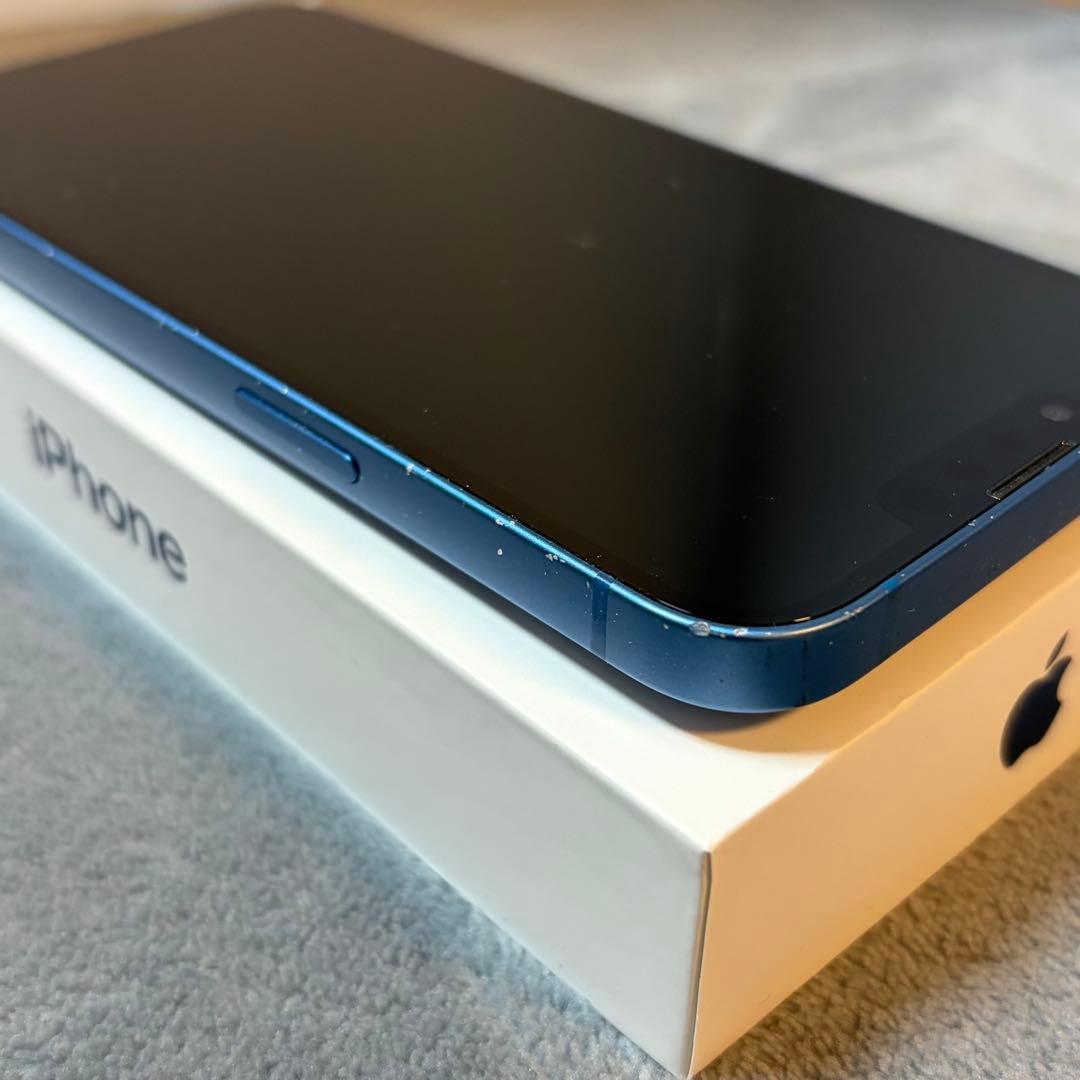 ヤ*ト様 Apple iPhone 13 ブルー　128GB