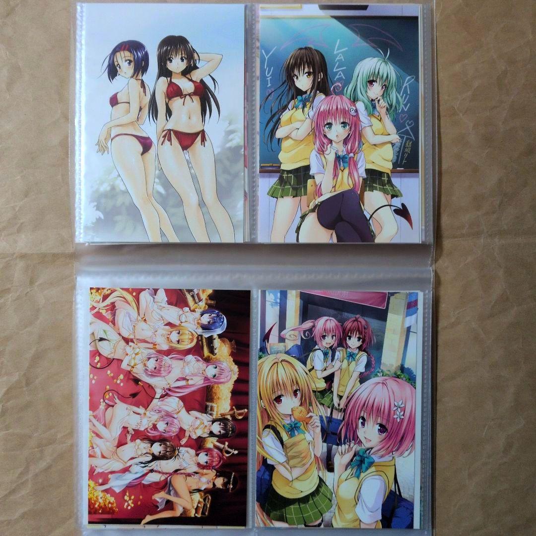 送料無料◆64枚セット ToLOVEるダークネス ケース入ポストカード/とらぶる